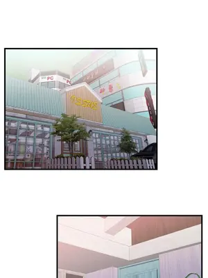 戀上閨蜜的爸爸／戀上朋友的爸爸 1-75話[完結]_055002r