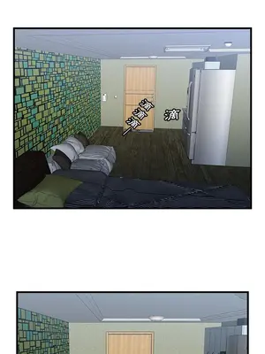 戀上閨蜜的爸爸／戀上朋友的爸爸 1-75話[完結]_058004r