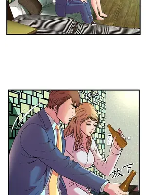 戀上閨蜜的爸爸／戀上朋友的爸爸 1-75話[完結]_064009r