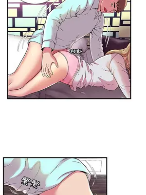 戀上閨蜜的爸爸／戀上朋友的爸爸 1-75話[完結]_064013r