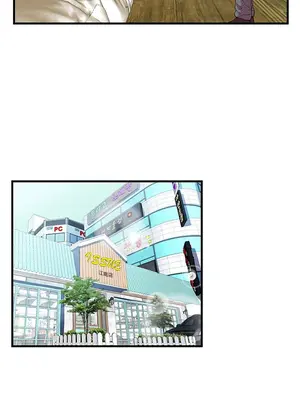 戀上閨蜜的爸爸／戀上朋友的爸爸 1-75話[完結]_067003r