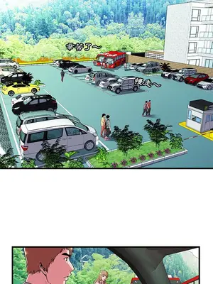 戀上閨蜜的爸爸／戀上朋友的爸爸 1-75話[完結]_070001r