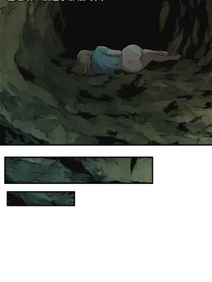 戀上閨蜜的爸爸／戀上朋友的爸爸 1-75話[完結]_074013r