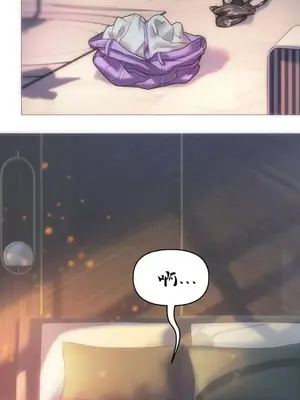 新城有夫之婦 1-64話 第一季完_001006