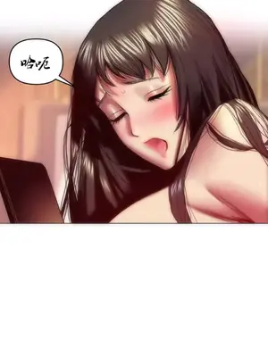 新城有夫之婦 1-64話 第一季完_001007