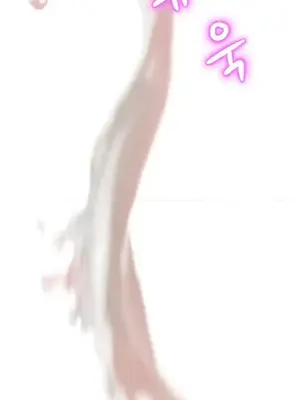 新城有夫之婦 1-64話 第一季完_032019