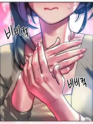 新城有夫之婦 1-64話 第一季完_034023