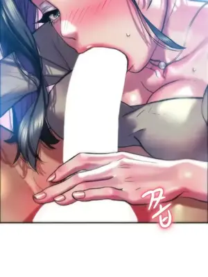 新城有夫之婦 1-64話 第一季完_035014