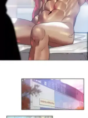 新城有夫之婦 1-64話 第一季完_035023