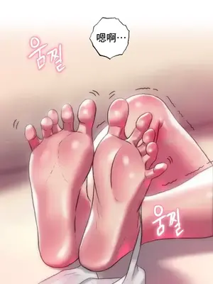 新城有夫之婦 1-64話 第一季完_036013