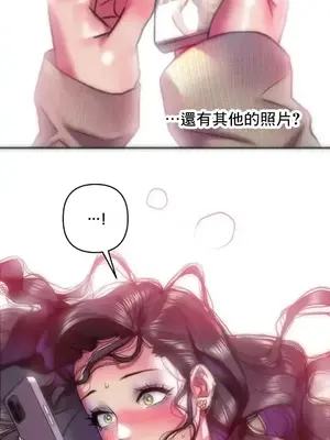 新城有夫之婦 1-64話 第一季完_036015