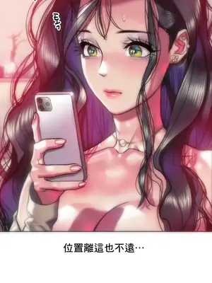 新城有夫之婦 1-64話 第一季完_036017