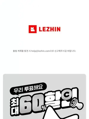 新城有夫之婦 1-64話 第一季完_037022