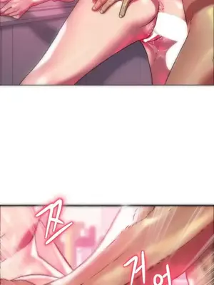 新城有夫之婦 1-64話 第一季完_040004