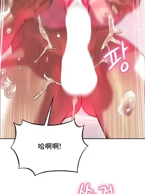 新城有夫之婦 1-64話 第一季完_040019