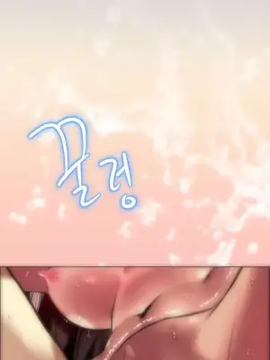 新城有夫之婦 1-64話 第一季完_007025