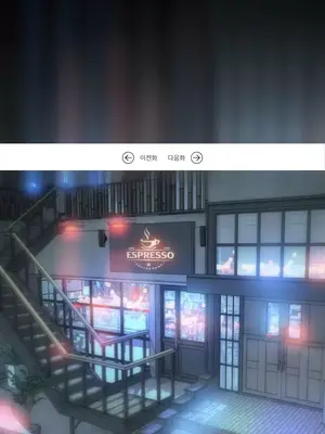 新城有夫之婦 1-64話 第一季完_008002