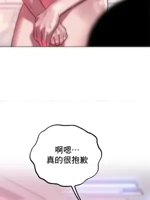 新城有夫之婦 1-64話 第一季完_042003