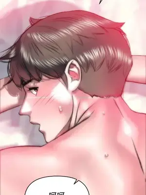 新城有夫之婦 1-64話 第一季完_042013