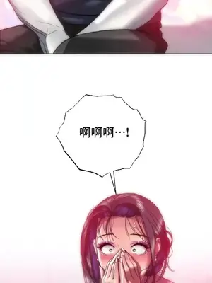 新城有夫之婦 1-64話 第一季完_043011