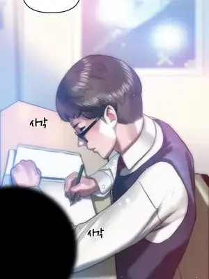 新城有夫之婦 1-64話 第一季完_043012