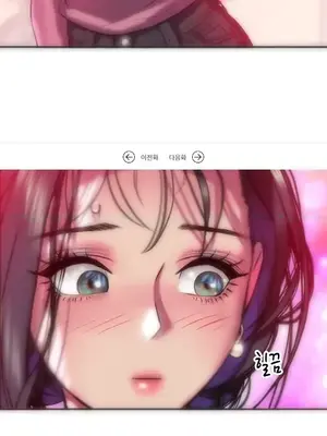 新城有夫之婦 1-64話 第一季完_044002