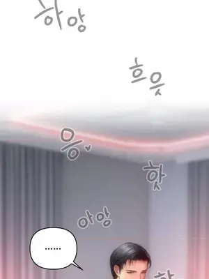 新城有夫之婦 1-64話 第一季完_009017