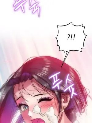 新城有夫之婦 1-64話 第一季完_044017