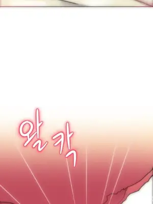 新城有夫之婦 1-64話 第一季完_010005