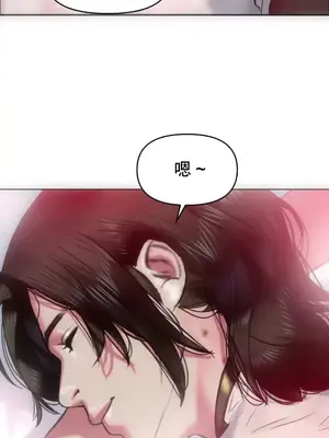 新城有夫之婦 1-64話 第一季完_011008