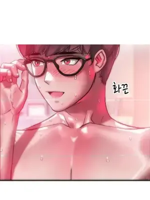 新城有夫之婦 1-64話 第一季完_046014