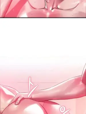 新城有夫之婦 1-64話 第一季完_046016