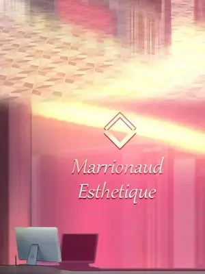 新城有夫之婦 1-64話 第一季完_047016