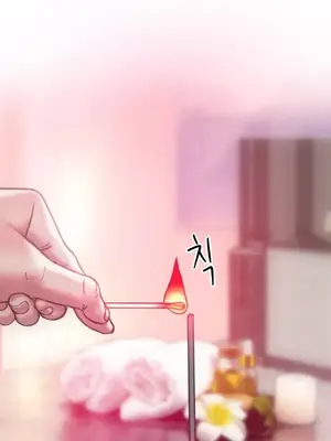 新城有夫之婦 1-64話 第一季完_012015