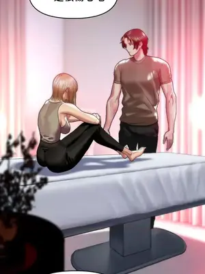 新城有夫之婦 1-64話 第一季完_012024