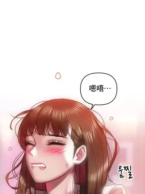 新城有夫之婦 1-64話 第一季完_049009