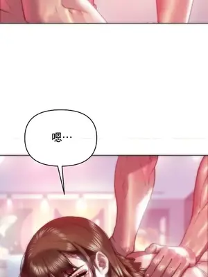 新城有夫之婦 1-64話 第一季完_050005