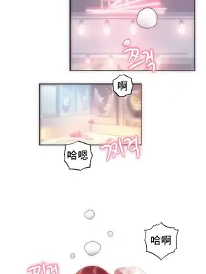 新城有夫之婦 1-64話 第一季完_051011