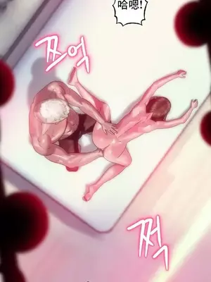 新城有夫之婦 1-64話 第一季完_051016