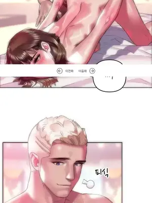 新城有夫之婦 1-64話 第一季完_052002