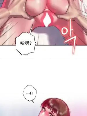 新城有夫之婦 1-64話 第一季完_052003