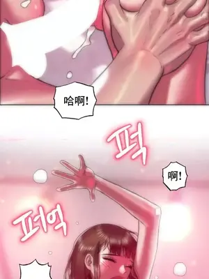 新城有夫之婦 1-64話 第一季完_052007