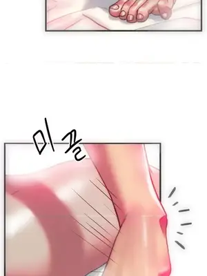 新城有夫之婦 1-64話 第一季完_015003