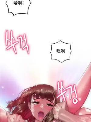 新城有夫之婦 1-64話 第一季完_053005