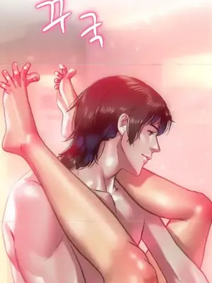 新城有夫之婦 1-64話 第一季完_015027