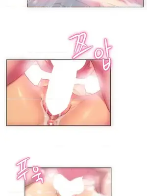 新城有夫之婦 1-64話 第一季完_015028