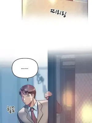 新城有夫之婦 1-64話 第一季完_053021