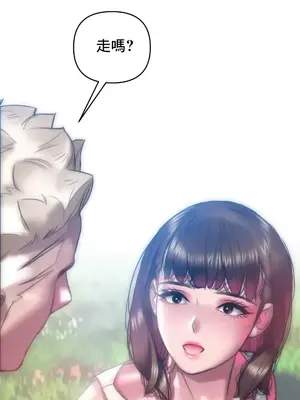 新城有夫之婦 1-64話 第一季完_054011