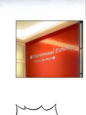 新城有夫之婦 1-64話 第一季完_016013