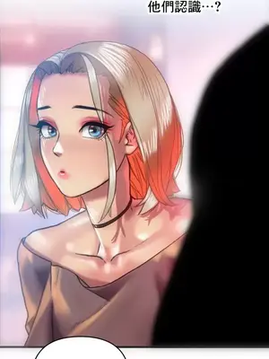 新城有夫之婦 1-64話 第一季完_016017